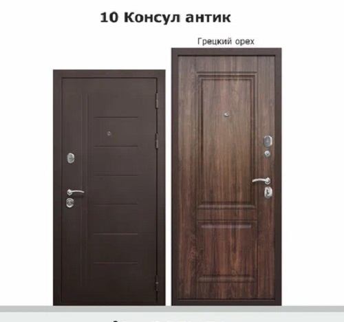 дверь стальная модель Дверь 10 Консул Антик грецкий орех